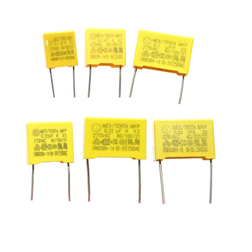 安规电容x2 0.1uf/0.22uf/0.33uf 275v 104k 224k 334k 305v 310v