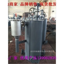 煤气冷凝水脱水器 PB4-40煤气脱水器CC-MBS-100/DZ