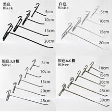 网格挂钩加粗市货架摆摊夜市便利店架金属货片黑色一件代发代发