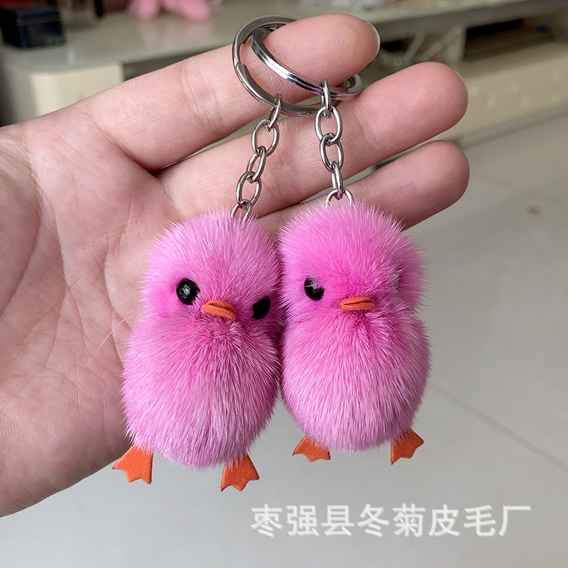 超萌水貂毛迷你皮草小黄鸭挂件毛绒包包手机挂饰小鸭子钥匙扣饰品