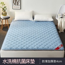 床垫软垫家用垫被褥子加厚褥子垫双人1.8m床垫子宿舍单人床垫褥子