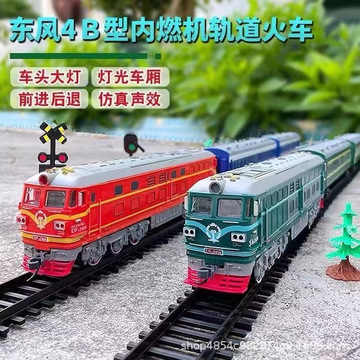 跨境轨道电力机车组合高铁动力复古火车电动和谐号声光益智玩具男