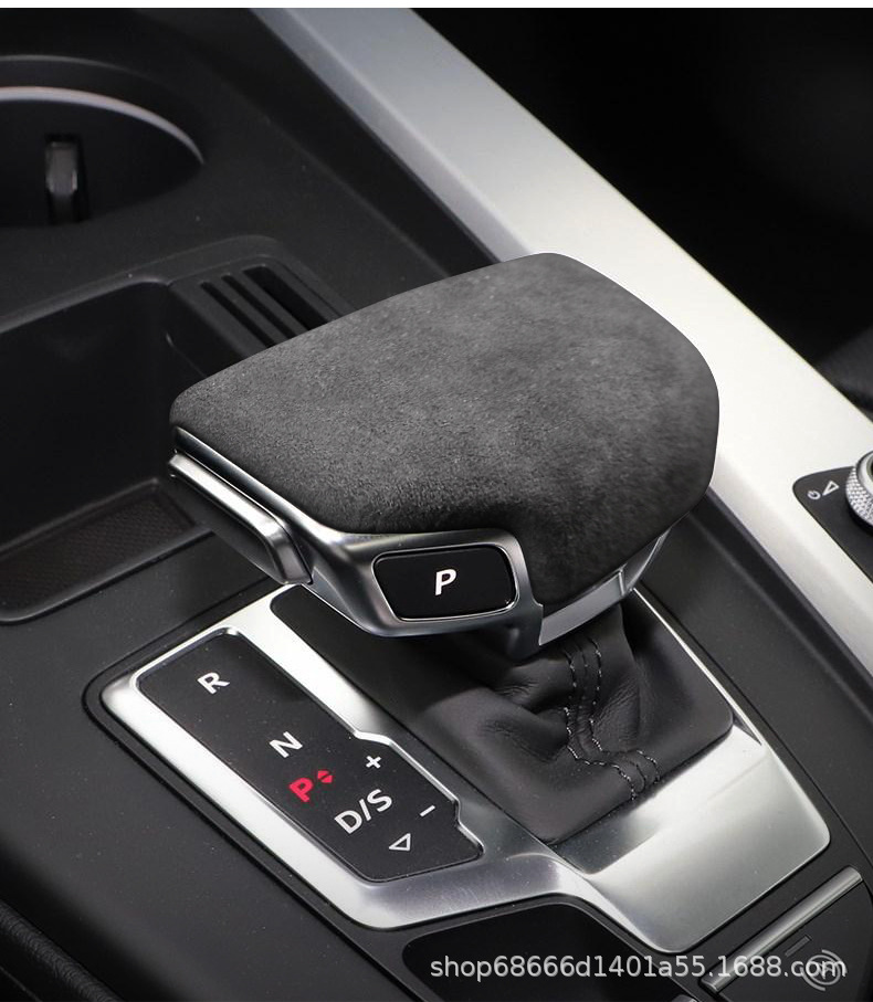 适用于奥迪档把套a3a4la5a6a8档杆壳q3q5lq7排挡头档杆装饰套改装