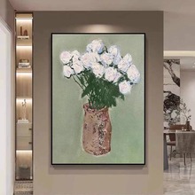 梵高白玫瑰花卉电视背景墙装饰画喷绘名画抽象艺术新居复古壁挂画
