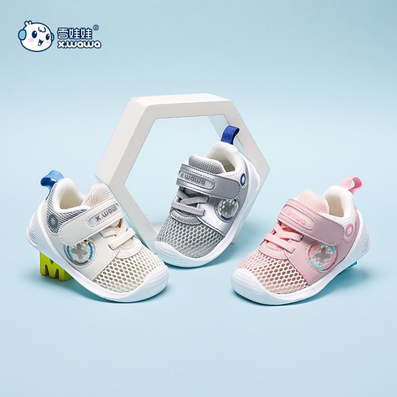 snow doll children‘s shoes 2023 spring and summer new spot hollow single net low top closed toe anti-collision rubber