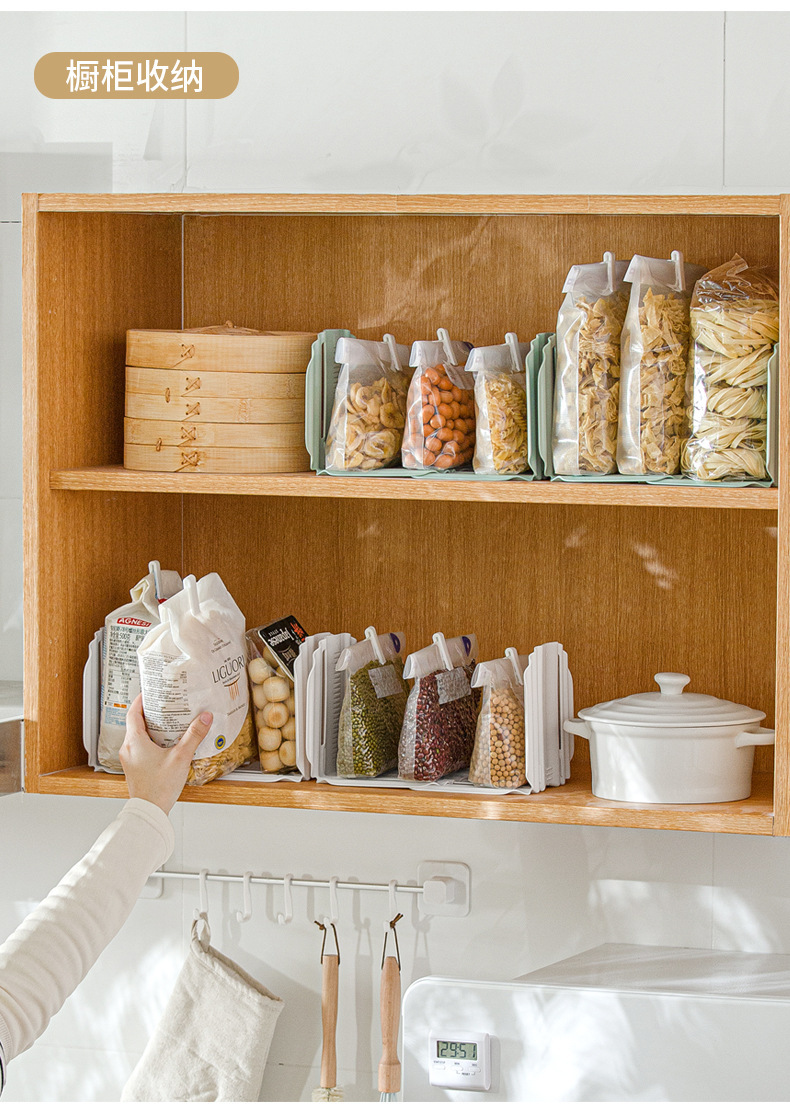 多功能隔板自立伸缩可调节冰箱收纳隔板桌面书架厨房橱柜收纳隔板