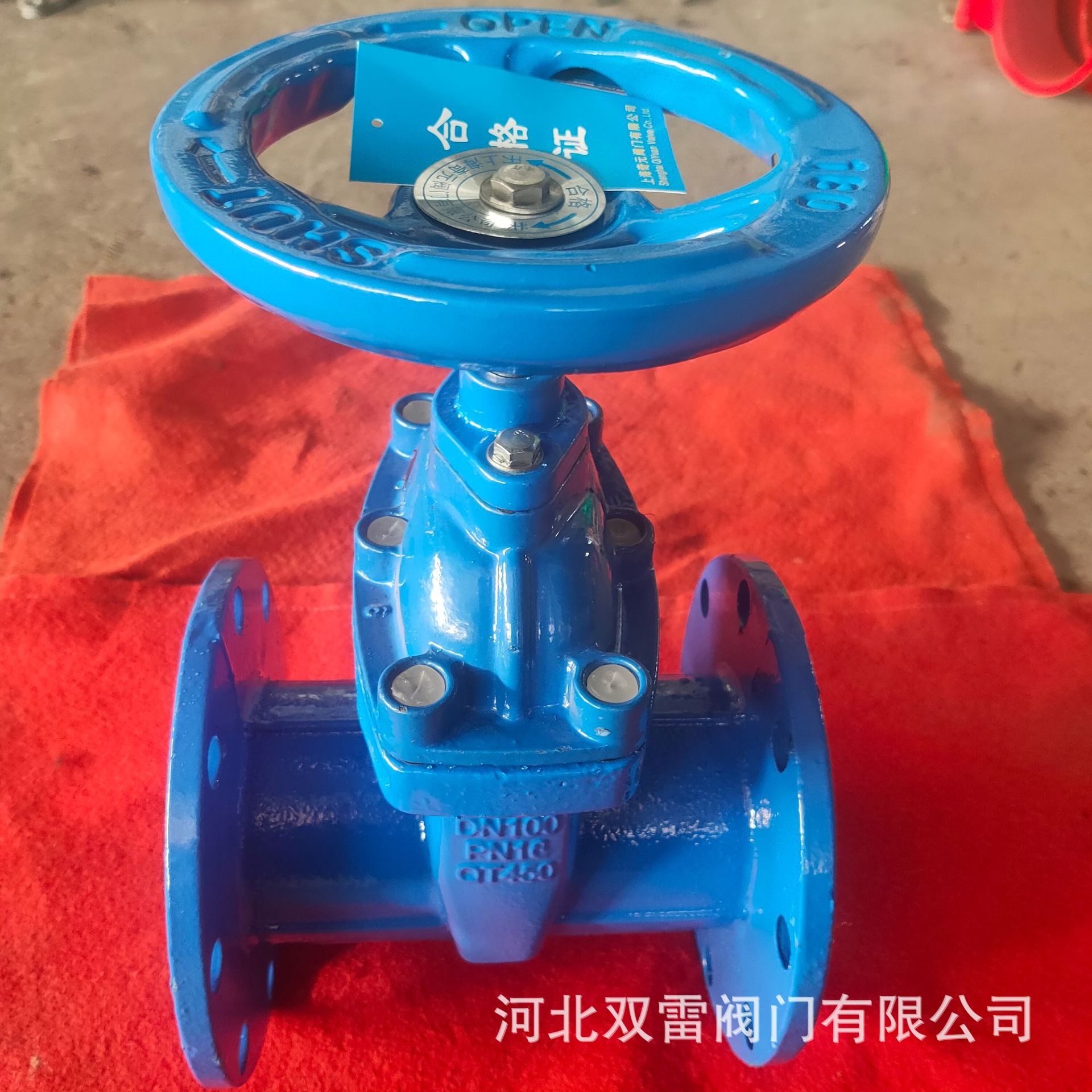 電動v型調(diào)節(jié)球閥_電動調(diào)節(jié)v型球閥_v型調(diào)節(jié)球閥