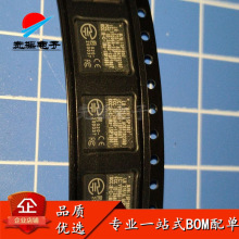 原装正品 ISP1807-LR-RS SMD 射频收发器 芯片ic 集成电路 bom表