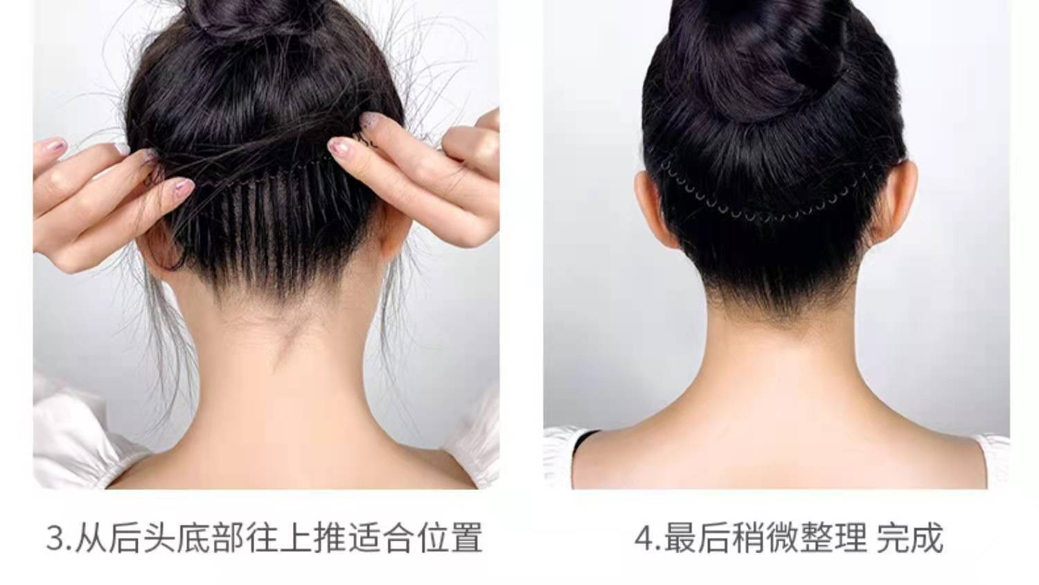 隐形碎发夹固定后脑勺女简约无痕刘海黑色独立包装几何型发卡