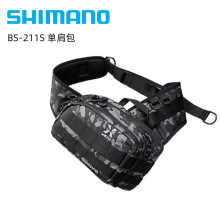 SHIMANO BS-211S 路亚包多功能单肩包腰包迷彩大小号钓鱼背包