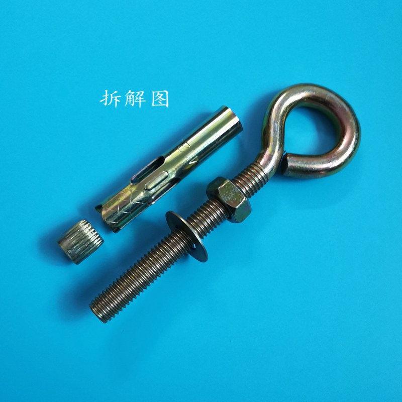 打孔安装挂钩吊扇勾晒被子拉环水泥墙顶吊环承重铁钩膨胀螺丝铁圈