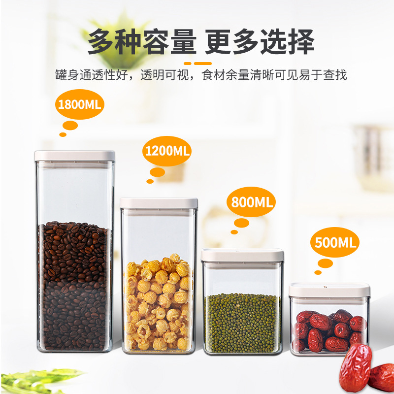 Household Food Snacks Cereals Storage Box Plastic Storage Tank Kitchen Sealed Jar Wholesale