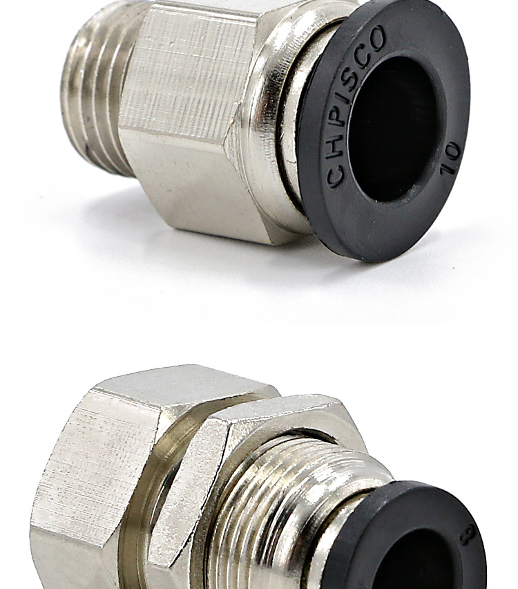 气动快速接头快接pc带螺纹pcf内丝直通10mm快插pu管气管配件大全