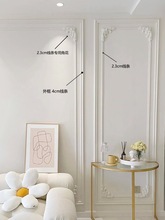 法式石膏线条墙面客厅角花仿石膏天花装修柜门墙装饰边框自粘美化