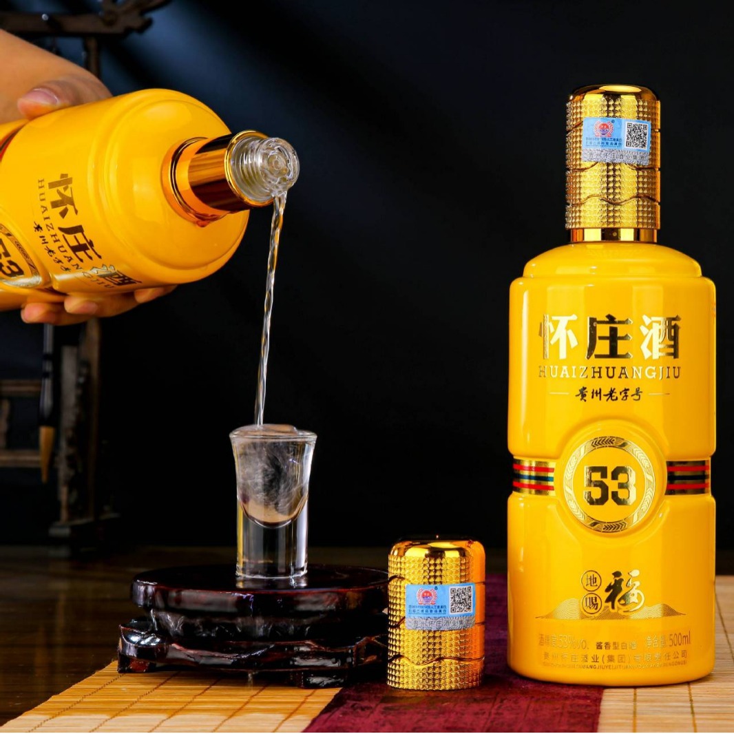 怀庄酒53系列地赐福整箱53度酱香型白酒500ml*6贵州茅台镇怀庄酒