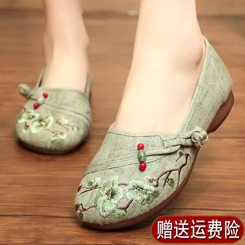 t老北京布鞋官方旗舰店女款正品配旗袍的古风女鞋新款民族风红布