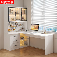 电脑桌家用转角女生卧室书桌书柜一体桌写字桌简约办公桌学习桌子
