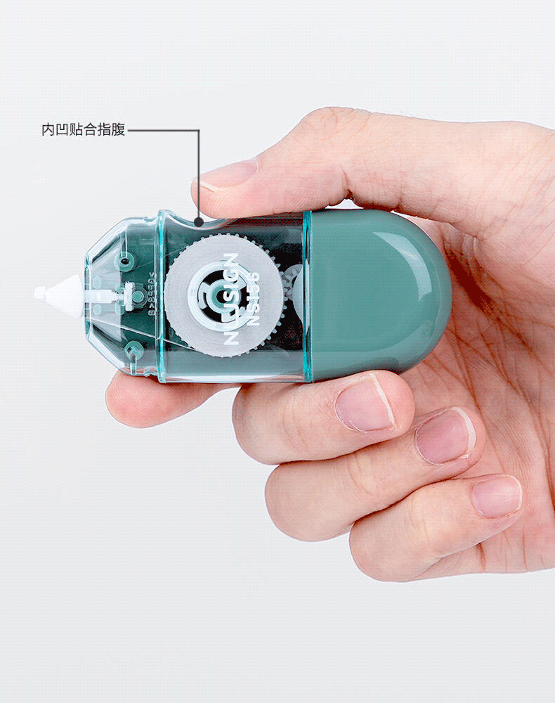 得力ns156修正带可爱6m涂改写错文具错别学生修改大容量