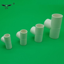 厂家供应PVC塑料三通穿线三通线管配件线管接头PVC塑料接头