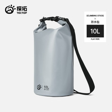 TECTOP/探拓户外运动防水斜挎包大容量可折叠收纳便携式旅行背包