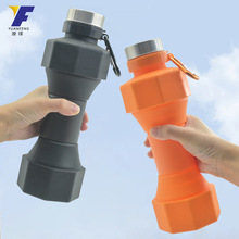 跨境新品650ml便携户外跑步健身哑铃运动水瓶 创意硅胶折叠水壶杯