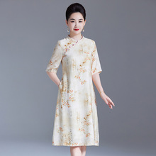 新中式国风改良旗袍连衣裙女装2024新款夏季高端气质中年妈妈裙子