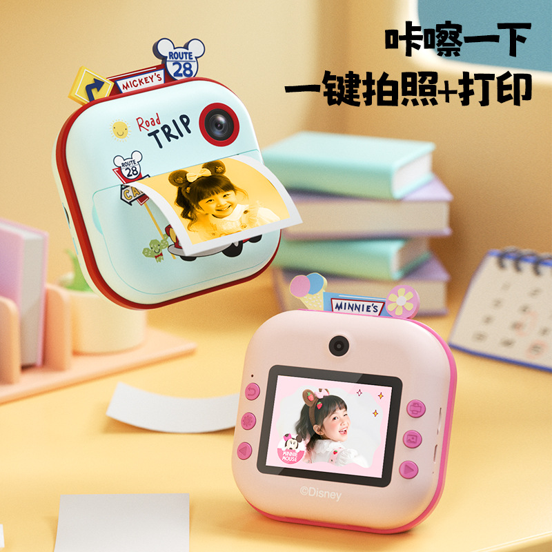 跨境儿童拍立得彩纸打印迷你照相机高清儿童方块打印相机