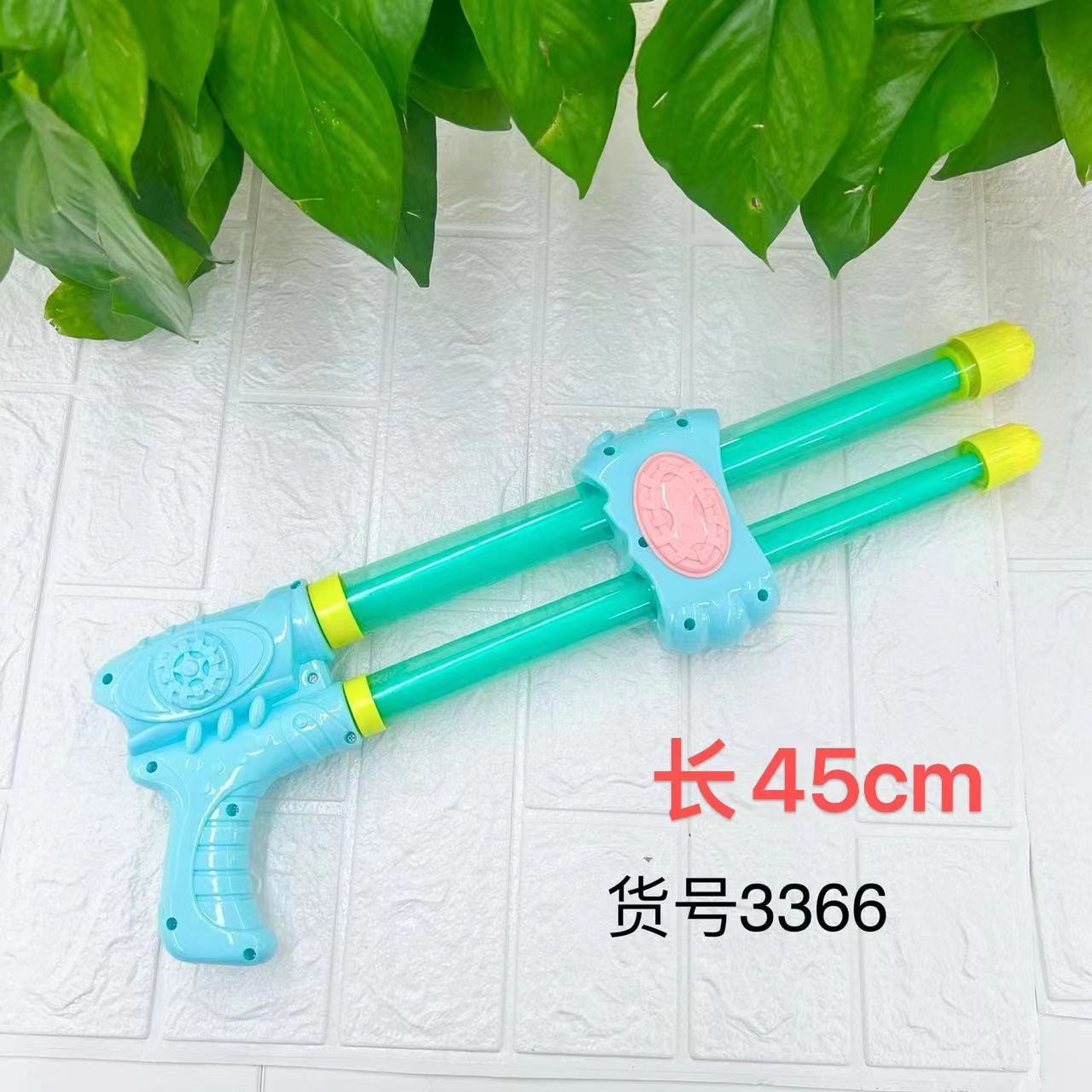 水枪批发儿童玩具戏水抽拉式大容量打水仗神器沙滩玩具漂流地摊