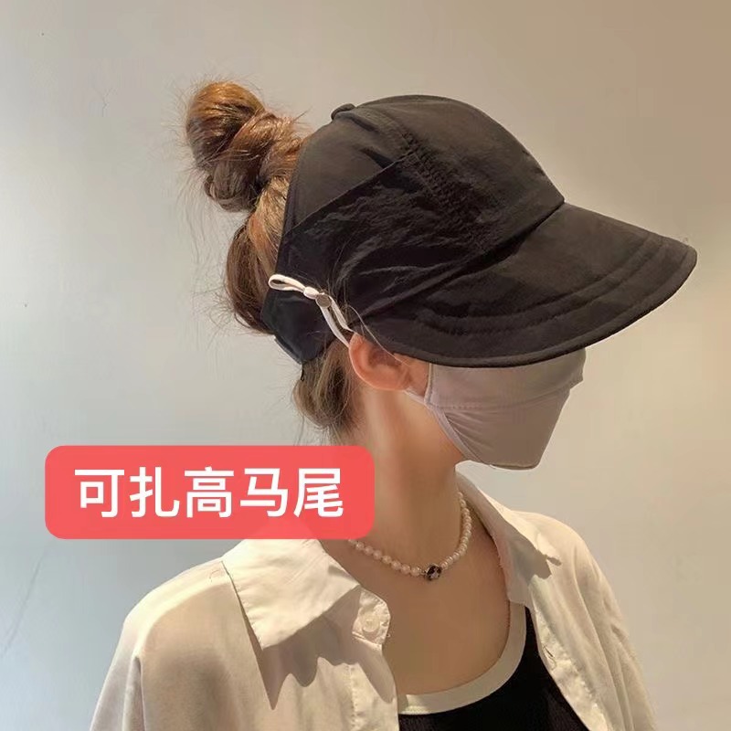 High Ponytail Empty Top Cap Quick-Drying Peaked Cap Face-Looking Small Women's Summer All-Match Sun Protection Hat Sun Protection