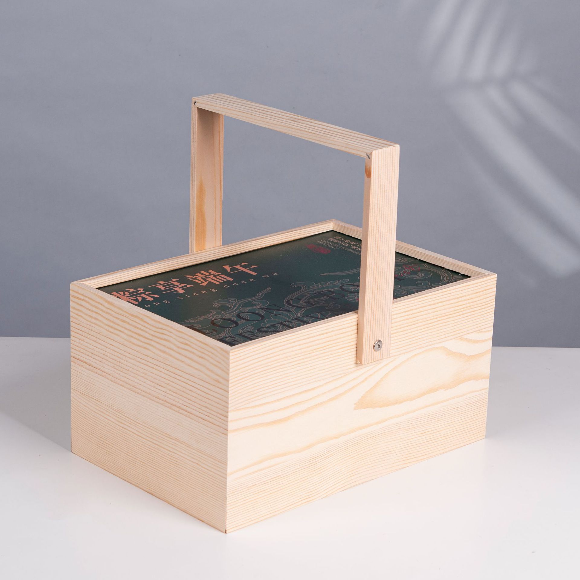 高档木质手提端午礼盒元旦特产包装盒空盒商务送礼月饼礼品盒子