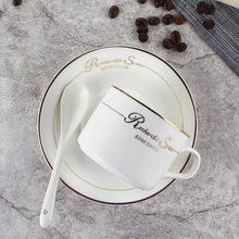 咖啡杯碟套装咖啡杯欧式小精致简约风下午茶具家用陶瓷勺批发批发