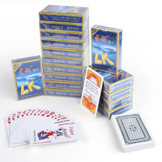 星越老k2088扑克整箱100副正品专用棋牌室超市茶楼酒店-阿里巴巴
