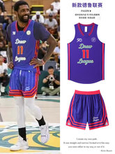 新款德鲁联赛篮球服套装男欧文美式球衣比赛训练运动队服印制批发