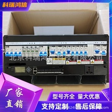 华为ETP48300-K5C3 嵌入式通信开关电源系统 OLT交转直5U 48V300A