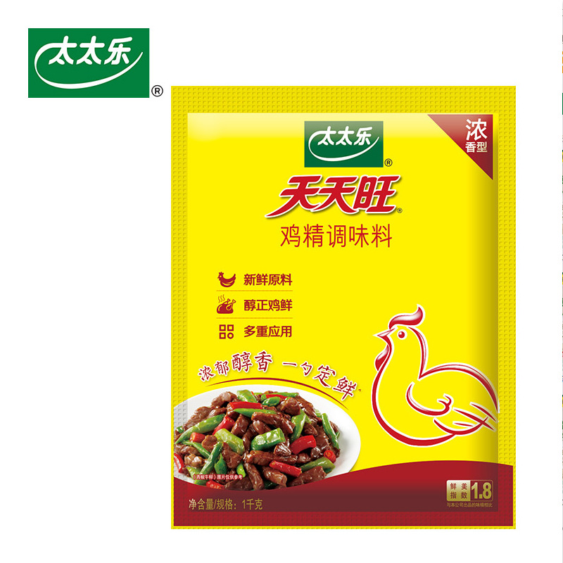 太太乐天天旺鲜味鸡精1千克炒菜烹调煲汤涮火锅冒菜麻辣烫串串香