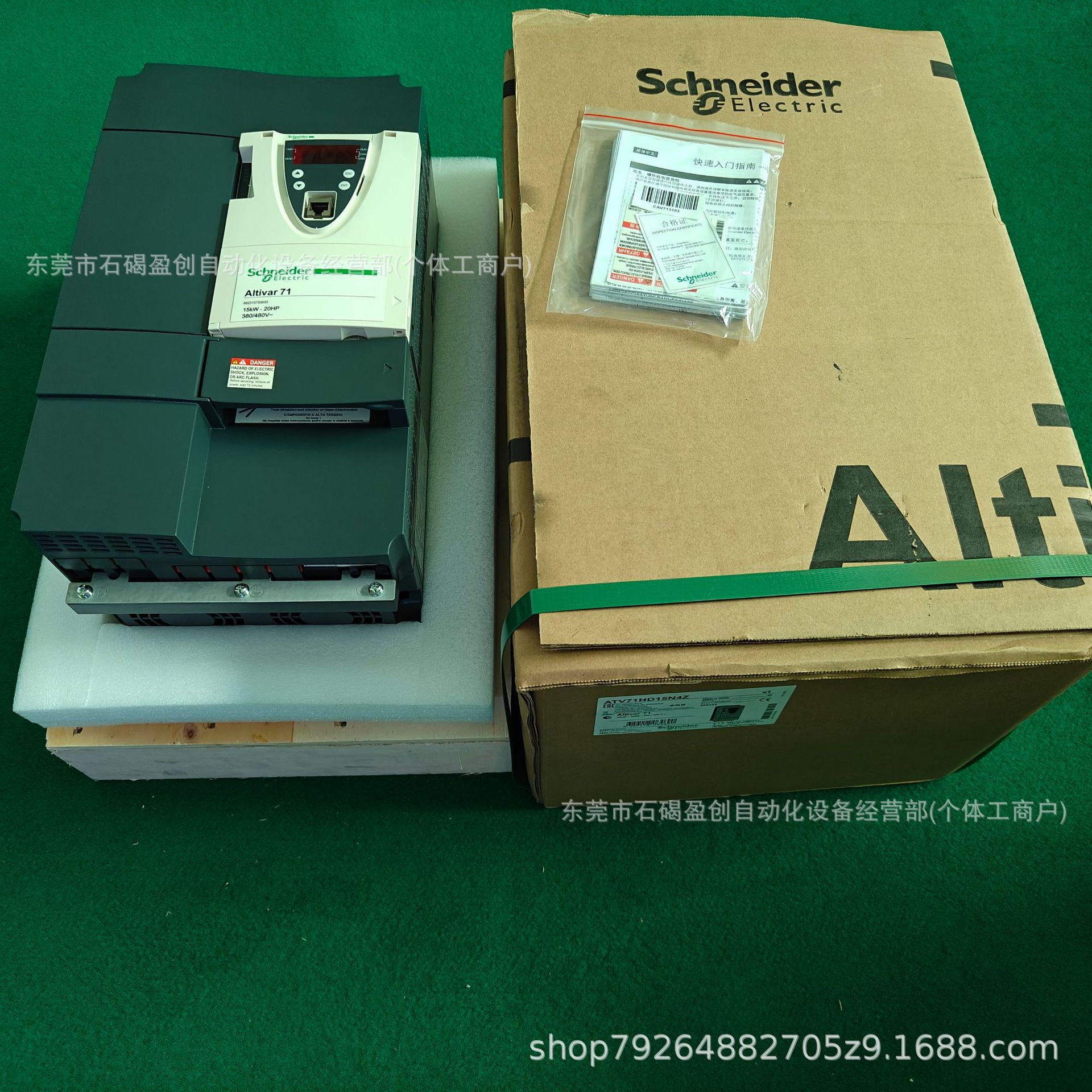 atv71hd45n4 全新施耐德变频器现货配件齐全优惠包邮议价-阿里巴巴