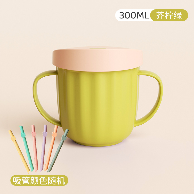 Children's Milk Cup Drinking Cup with Scale Milk Powder Dual-Use Learn to Drink Sippy Cup Baby Straw Cup Drop-Resistant