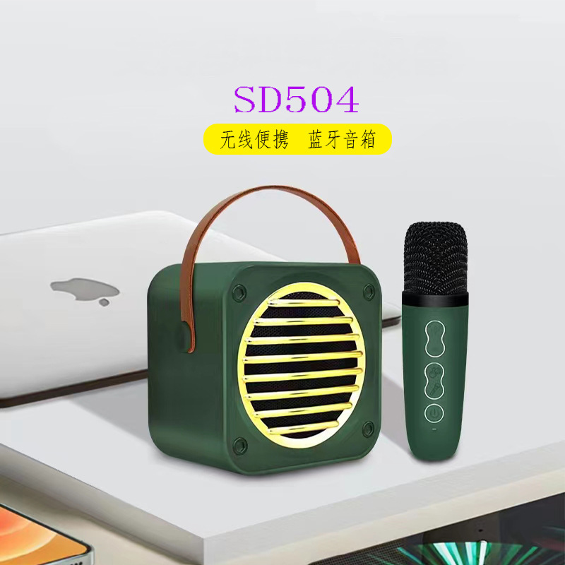 Sd504 Bluetooth Speaker Mini Single Microphone Portable Outdoor Portable Mobile Phone Wireless Karaoke Baby High Volume Audio