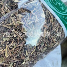 1公斤散装批发干品凉粉草茎叶仙草,仙人冻,仙人草枝叶干货切段