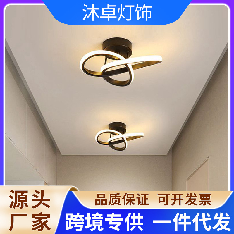 跨境热销走廊过道吸顶灯现代简约卧室衣帽间楼梯阳台玄关灯具批发