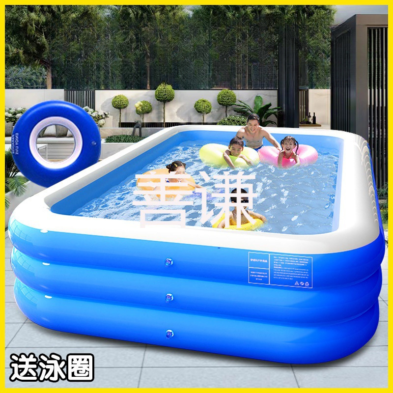 s謙充气游泳池儿童家用大型加厚加大号充气水池折叠宝宝海洋球池