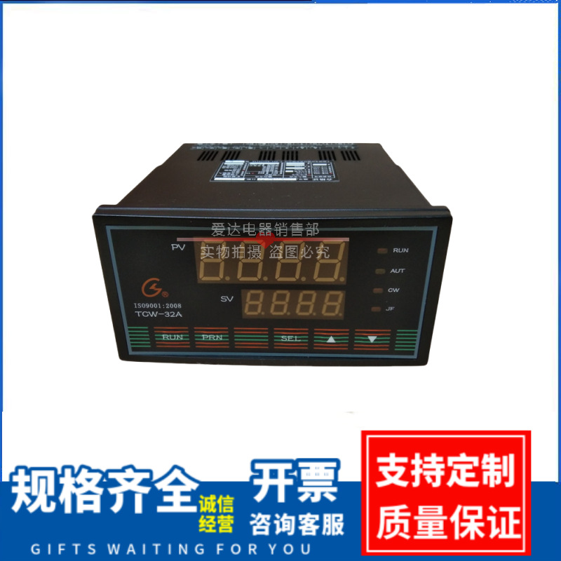 国龙仪表 TCW-32A/32B 三相调功/三相调压/温控表 厂家供应