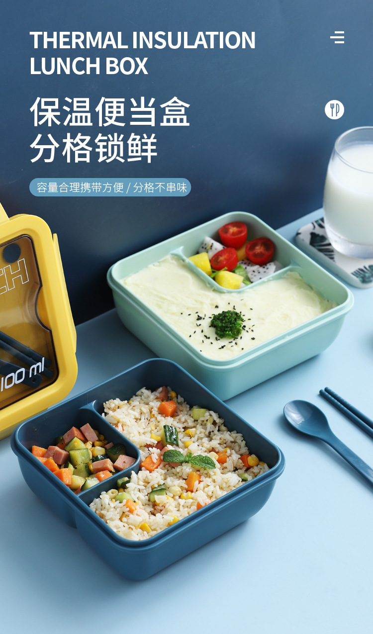 网红日式饭盒上班族学生食堂分隔餐盒可微波炉加热餐具成人便当盒