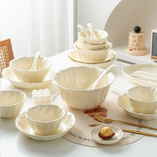 2023新款奶油风餐具套装高级感高颜值碗碟套装家用碗筷碗具盘组合