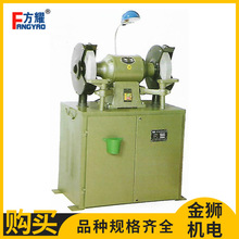 上海方耀S3ST-250防尘台式砂轮机重型抛光打磨机200/300/500mm