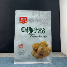 国产春光营养椰子粉320g/纯椰子粉280g一箱10包保质期24个月