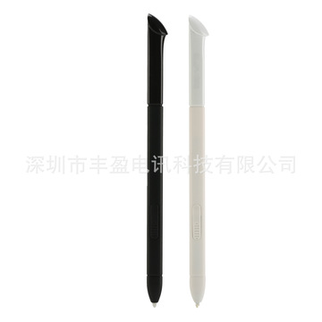 适用于三星平板note 8.