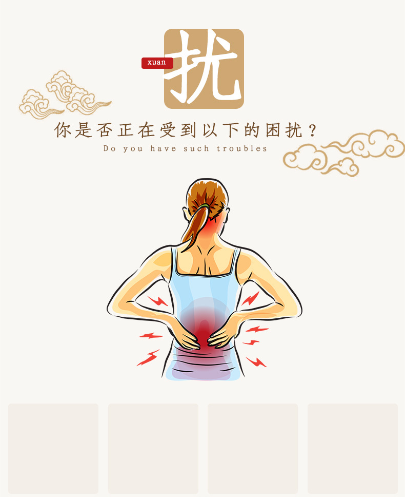 九督堂贴巴巴医用冷敷贴颈肩腰腿痛膏药厂家直供量大从优一件代发