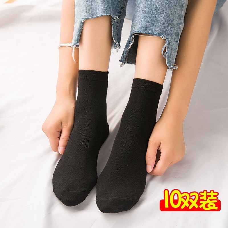 黑色袜子女中筒春秋季ins潮小皮鞋夏季薄款中腰纯色女士长袜-阿里巴巴