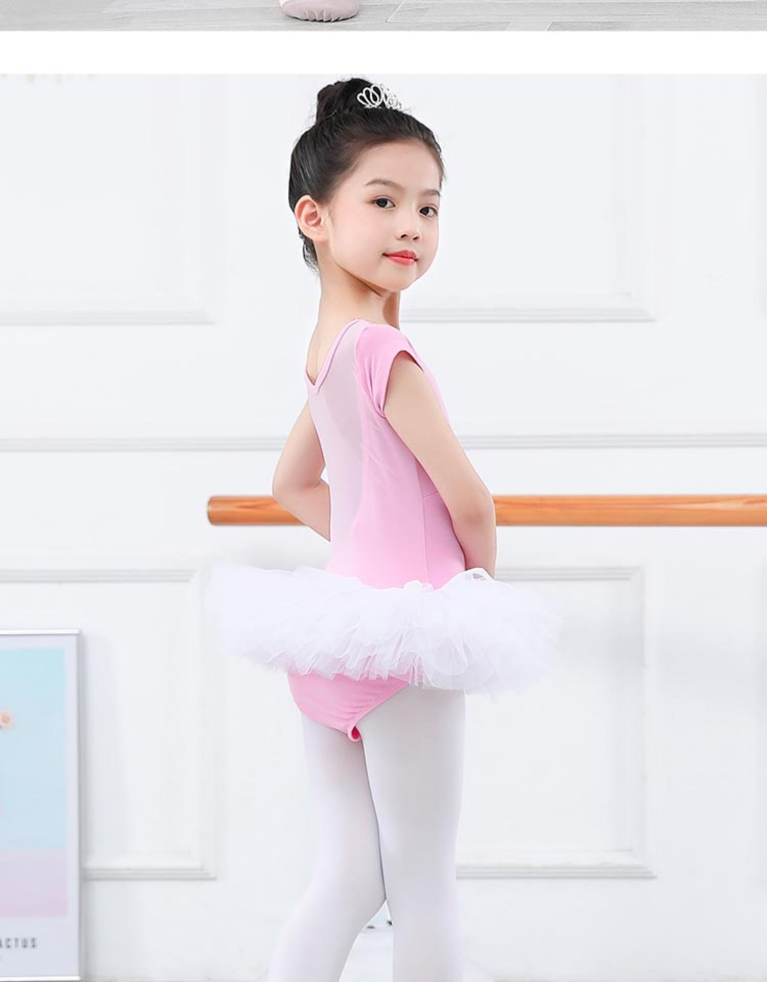 儿童舞蹈服女孩练功服女童拉丁舞中国舞服装夏季演出服跳舞裙吊带